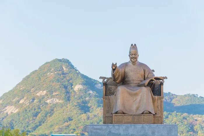 Daejeon and Cheongju for Groups: Science and Printing